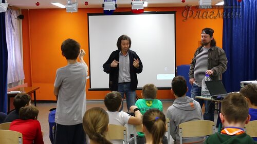 MVI_0868